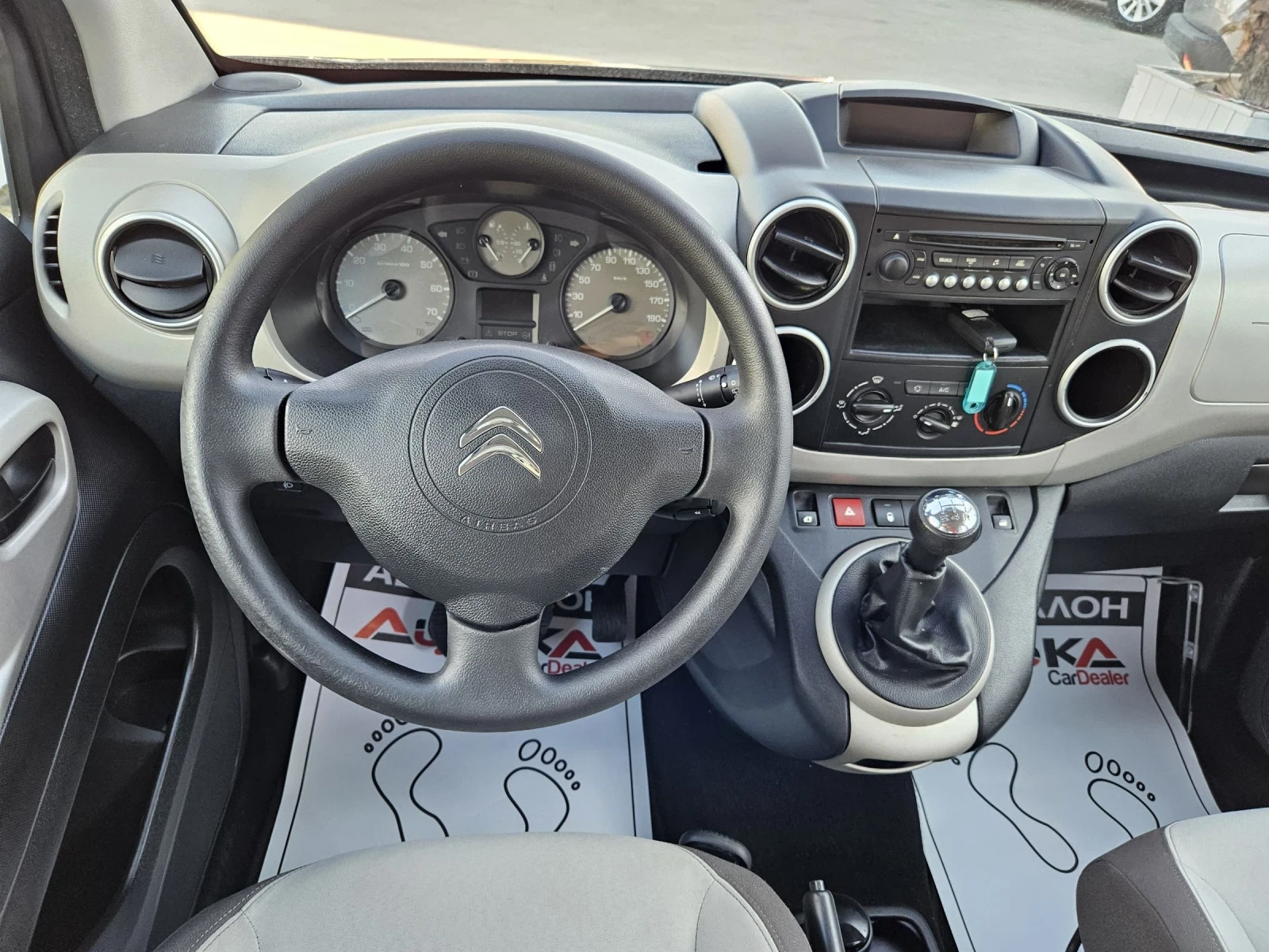 Citroen Berlingo 1.6i-98��= ��������= ����������= 2015� | Mobile.bg � ����������� 11