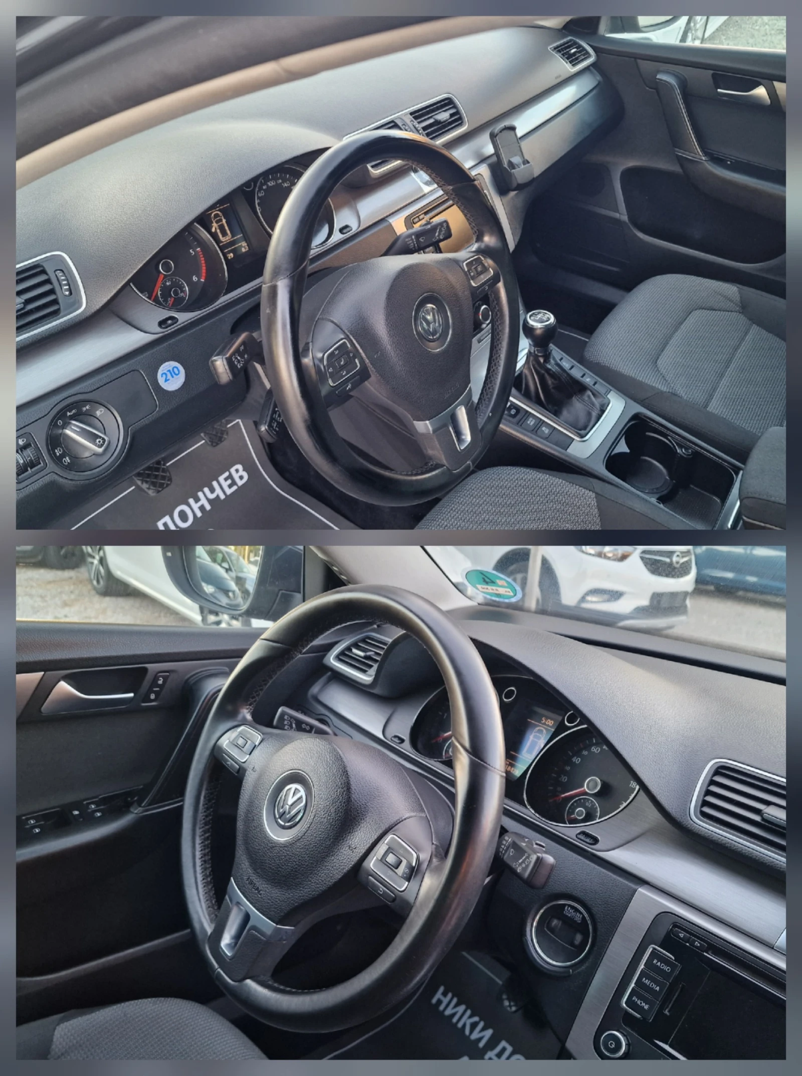 VW Passat 2.0TDI-140k.s-6sk-NAVI-EURO 5 | Mobile.bg   12