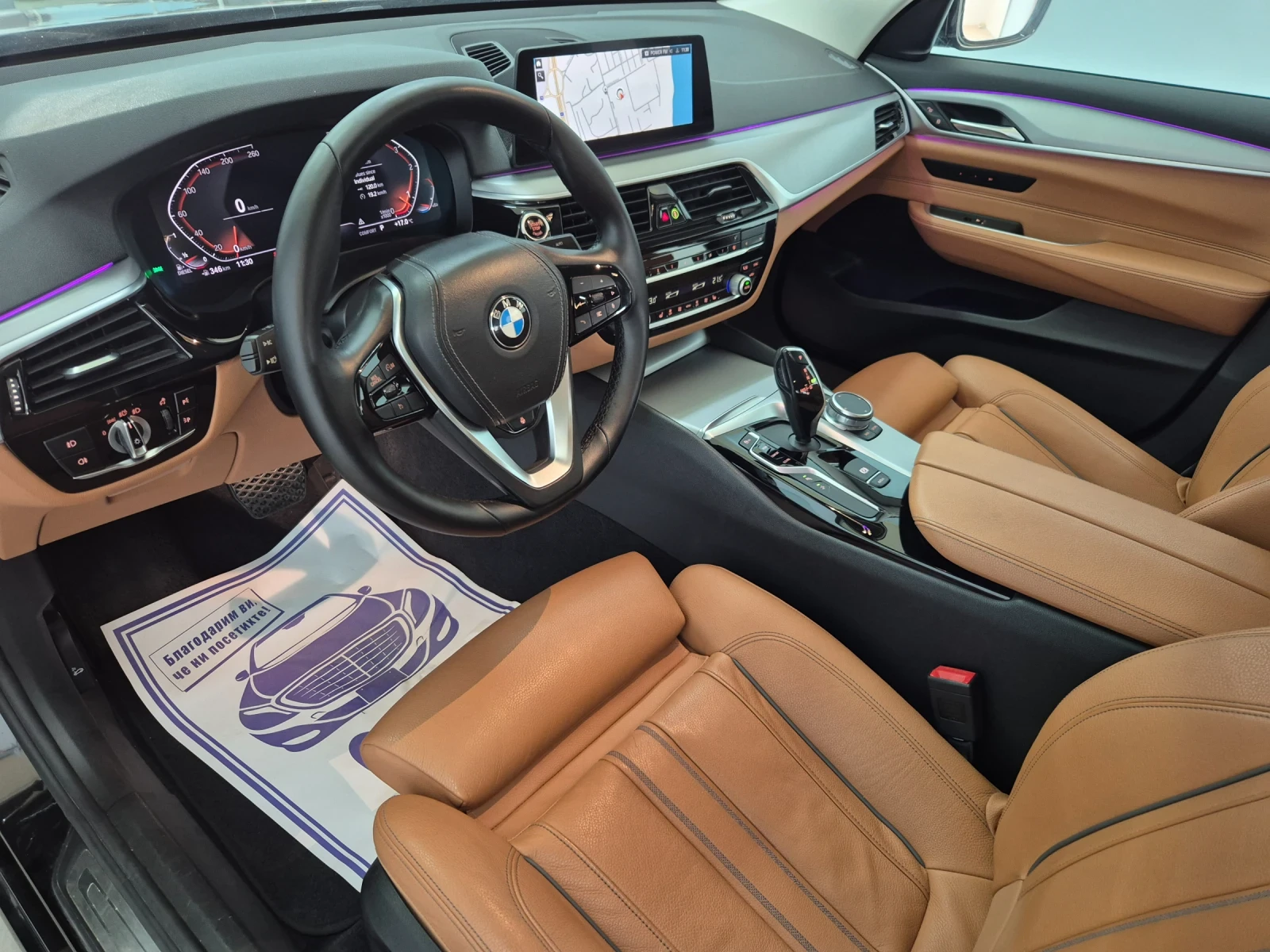 BMW 6 GT 3.0D* XDRIVE* КАМЕРА* КОЖА* НАВИ* ДИГИТАЛНО-ТАБЛО - изображение 9