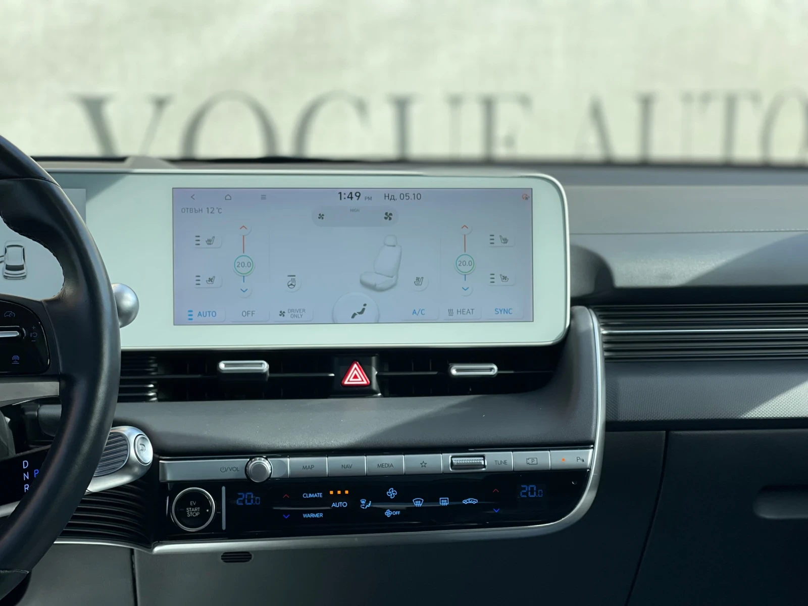 Hyundai Ioniq 5 325H.P.UNIQ* 77.4KW* AWD* ГАРАНЦИЯ* ПАНОРАМА | Mobile.bg — изображение 12