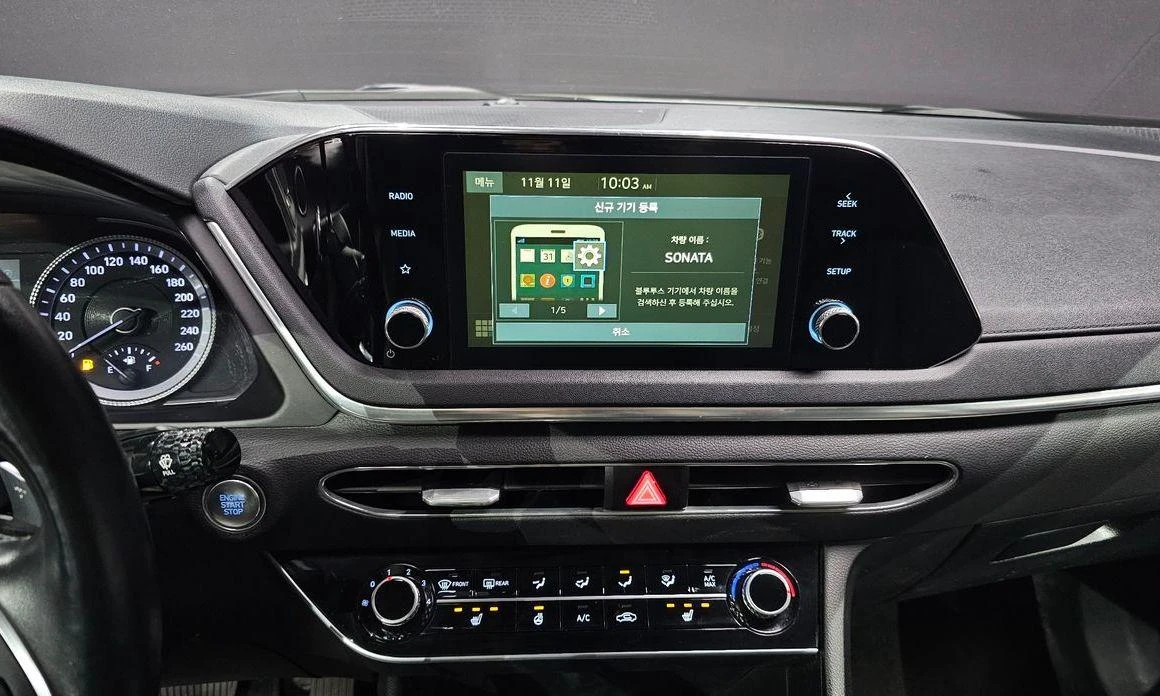 Hyundai Sonata 2.0 LPG Style * -   *  | Mobile.bg   14