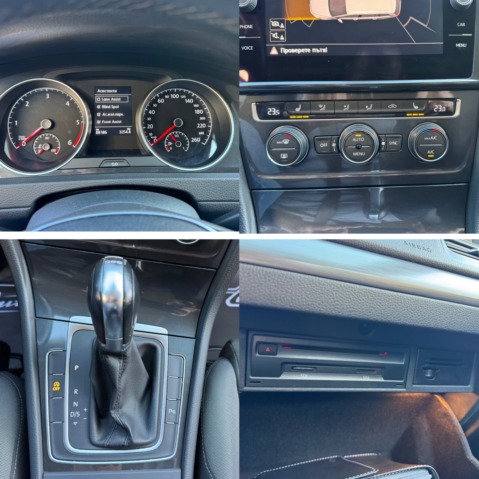 VW Golf 1.6TDI#FULLED#NAVI#DISTR#FULLASIST##88000M | Mobile.bg   15