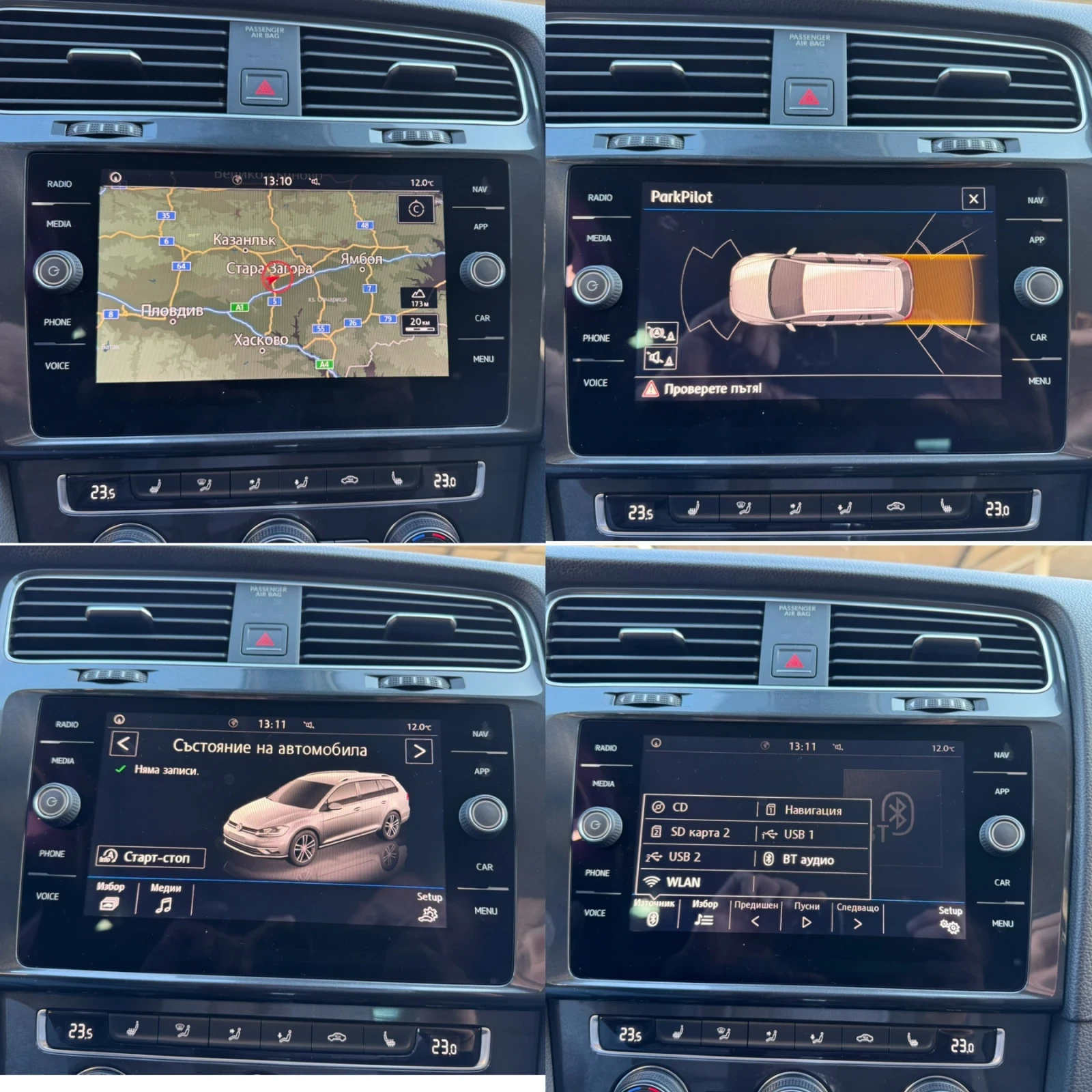 VW Golf 1.6TDI#FULLED#NAVI#DISTR#FULLASIST##88000M | Mobile.bg   16