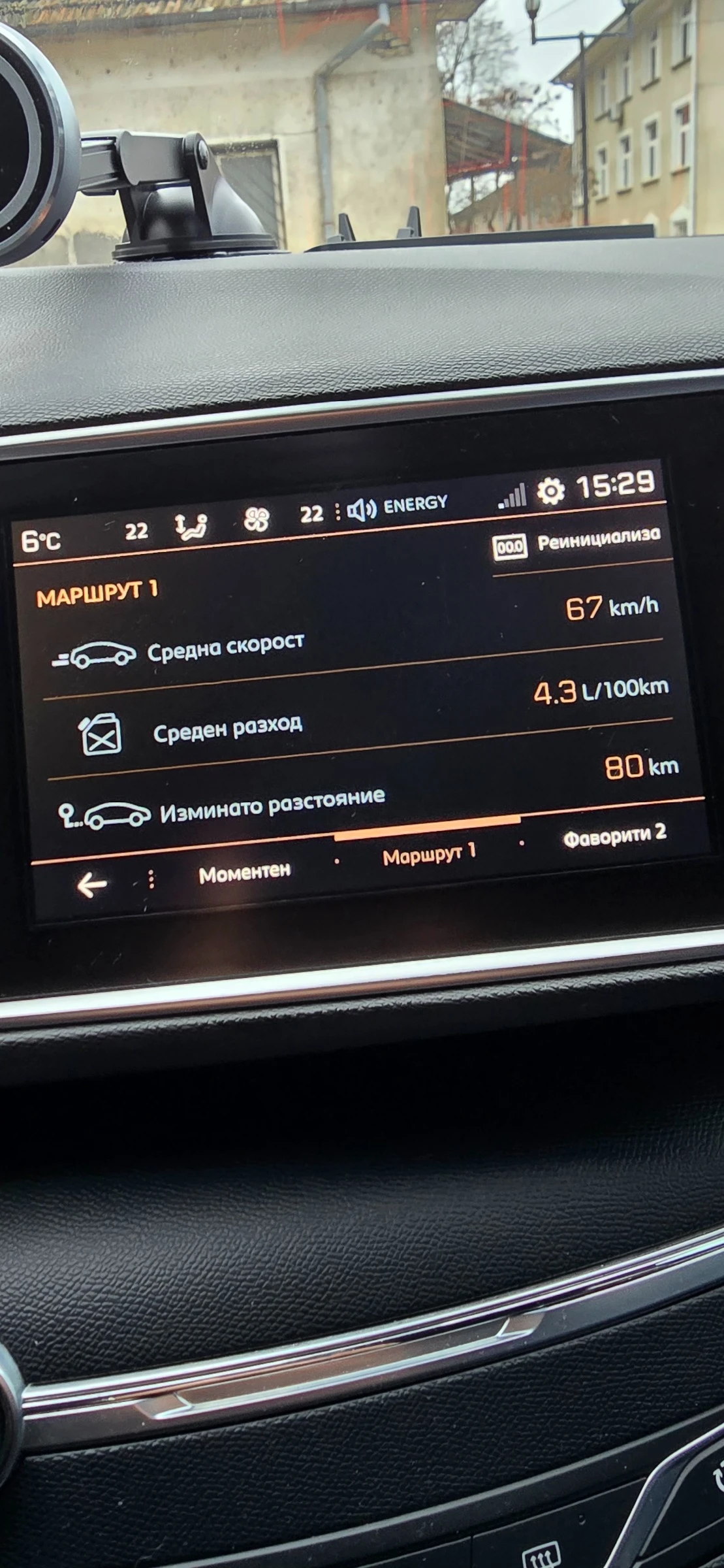 Peugeot 308 Peugeot 308SW | Mobile.bg   7