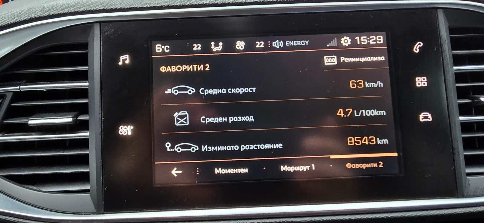 Peugeot 308 Peugeot 308SW | Mobile.bg   8