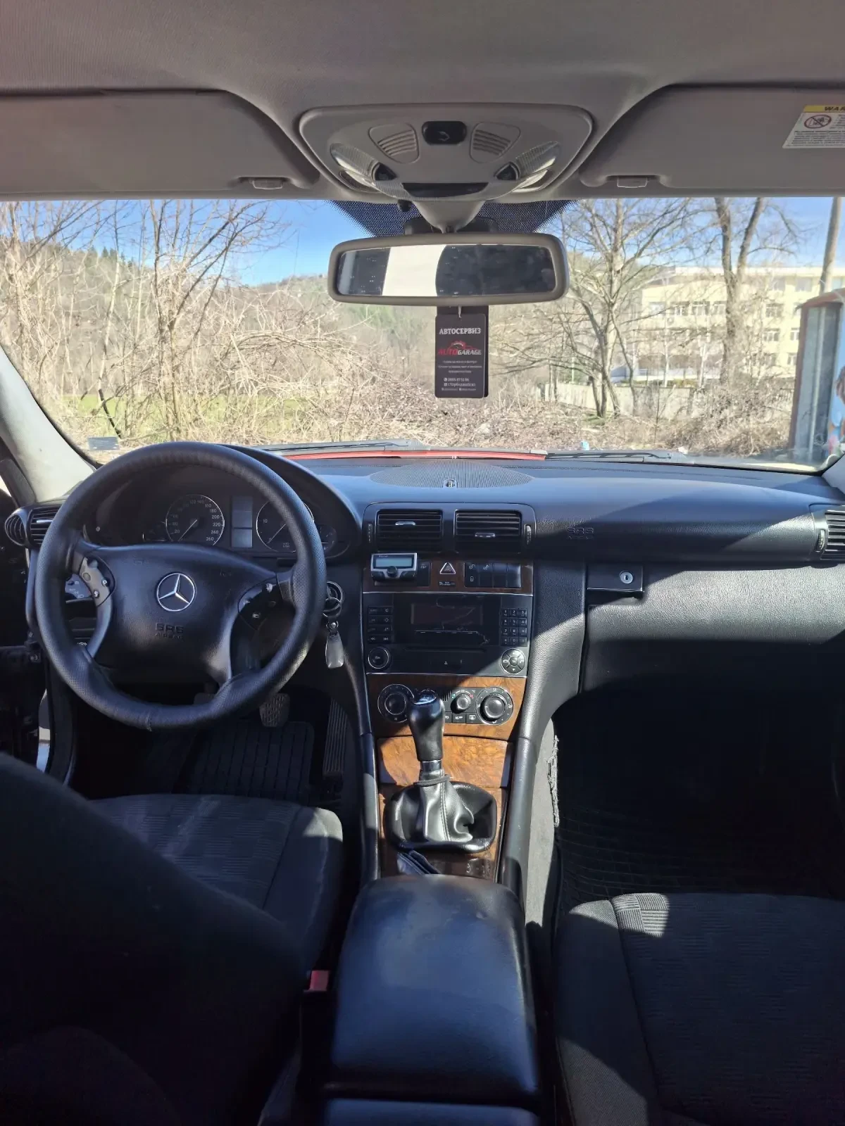 Mercedes-Benz C 220, снимка 5 - Автомобили и джипове - 53756730