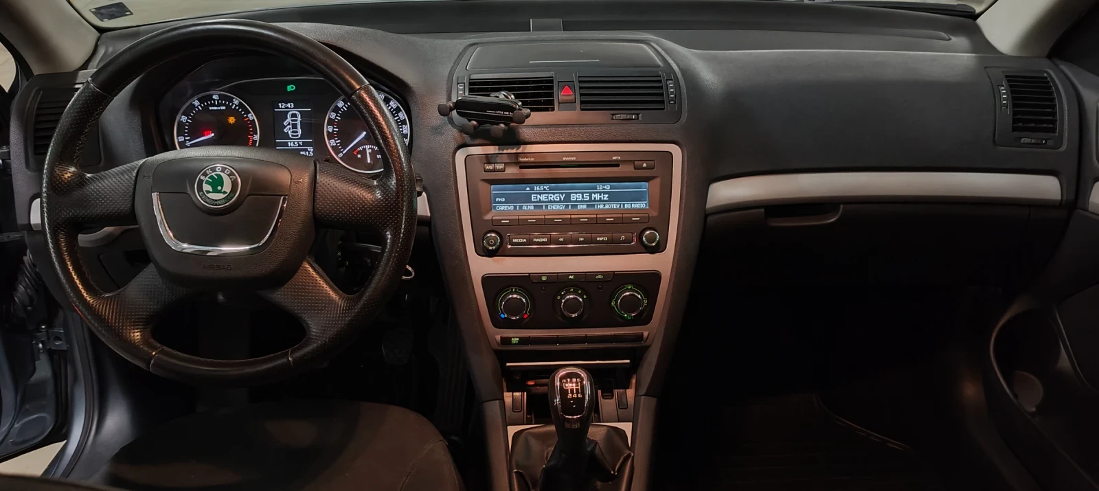 Skoda Octavia, снимка 5 - Автомобили и джипове - 54466007