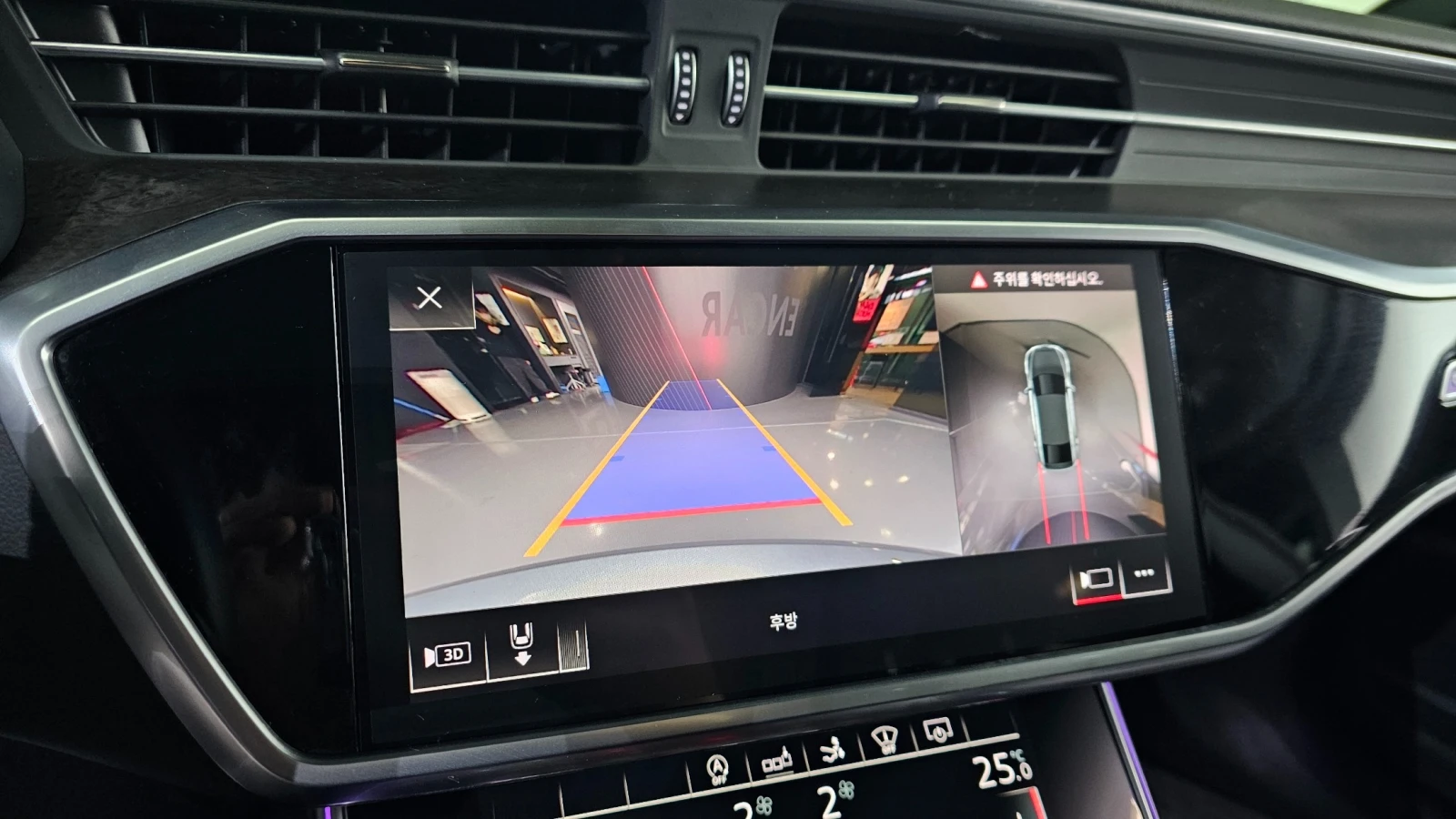 Audi A7 45 TDI Quattro Premium| 360 Camera| HUD| Distronic, снимка 15 - Автомобили и джипове - 54570680