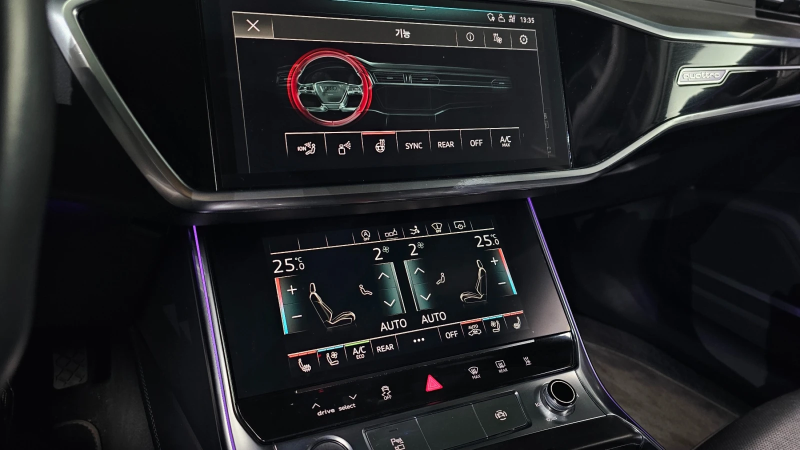 Audi A7 45 TDI Quattro Premium| 360 Camera| HUD| Distronic, снимка 16 - Автомобили и джипове - 54570680