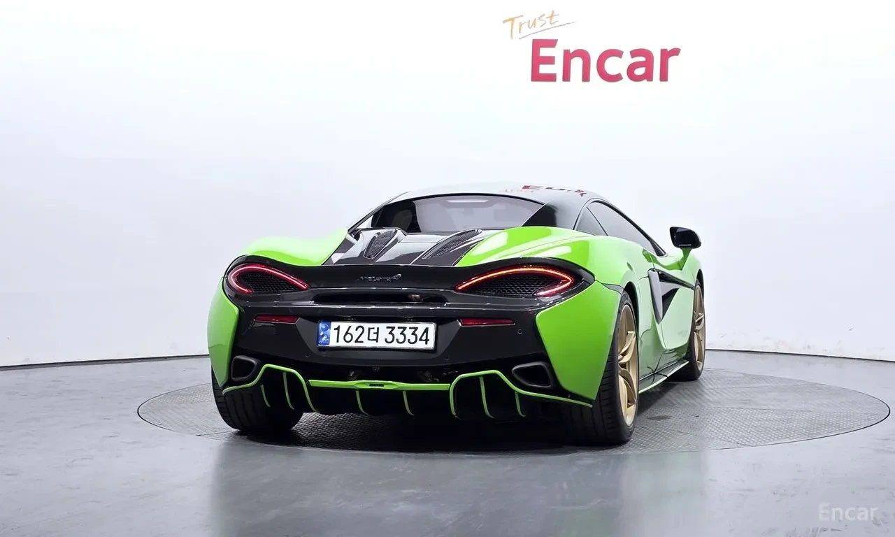 McLaren 570S Coupe Bowers & Wilkins* Vehicle Lift System*  | Mobile.bg � ����������� 4