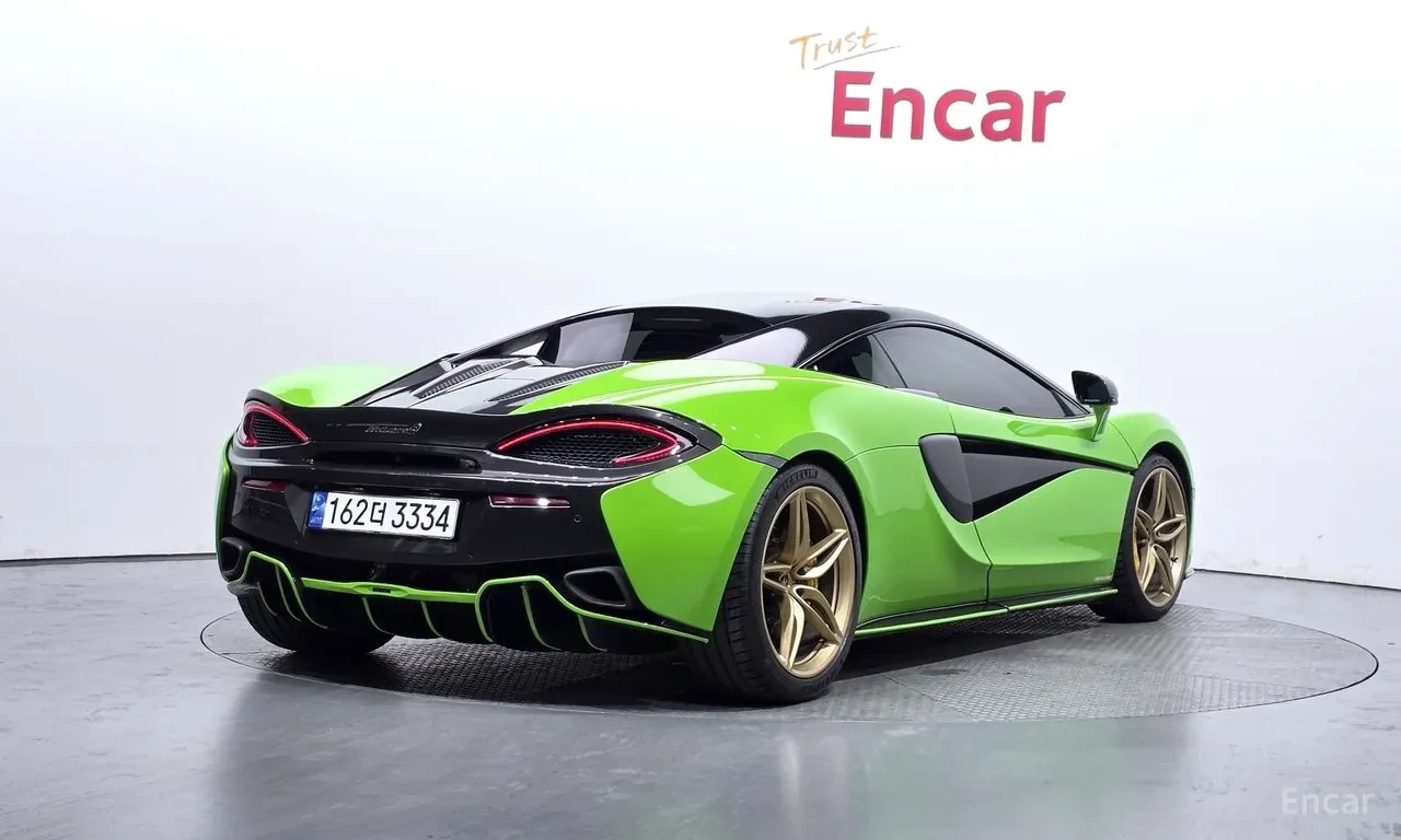 McLaren 570S Coupe Bowers & Wilkins* Vehicle Lift System*  | Mobile.bg � ����������� 2