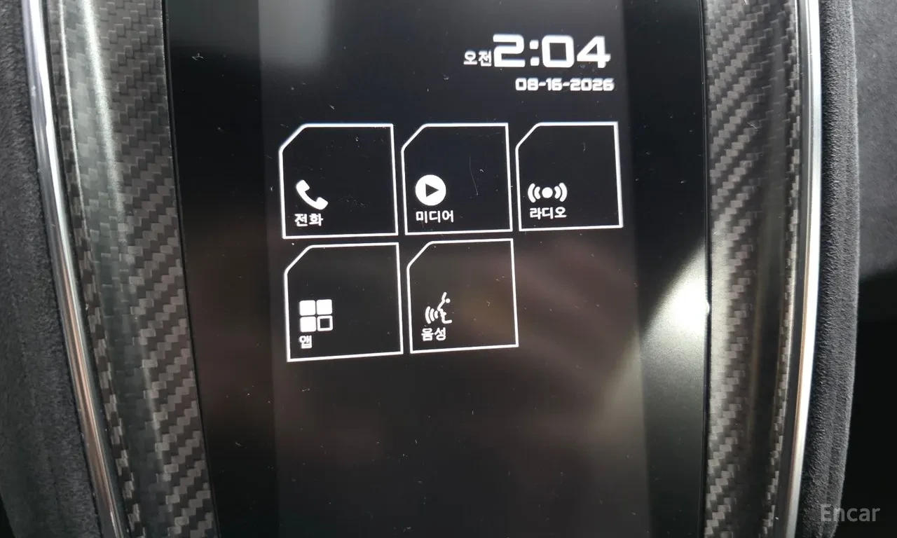 McLaren 570S Coupe Bowers & Wilkins* Vehicle Lift System*  | Mobile.bg � ����������� 14