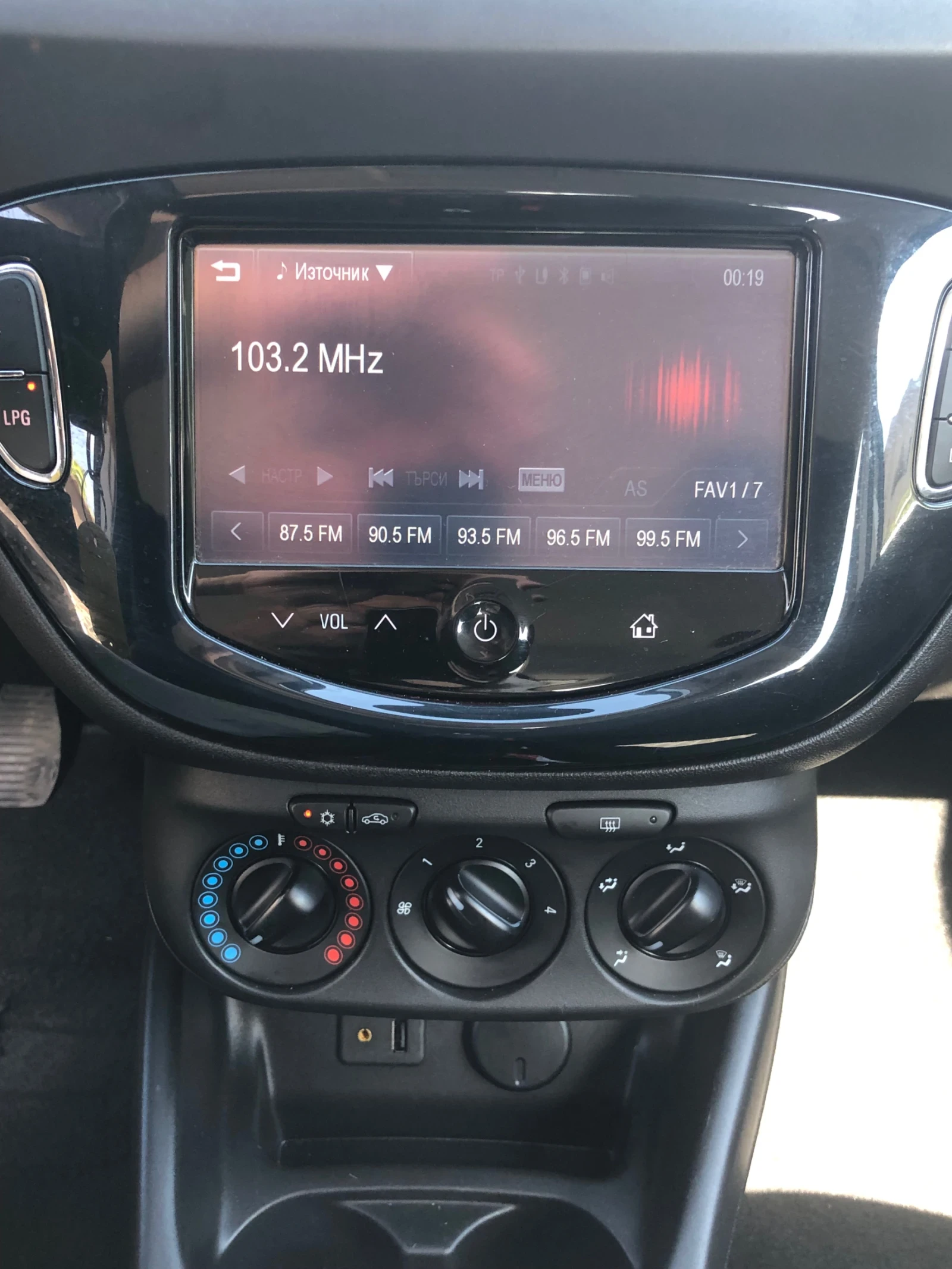 Opel Corsa 1.4 90к.с. Газ/Бензин., снимка 11 - Автомобили и джипове - 55081548