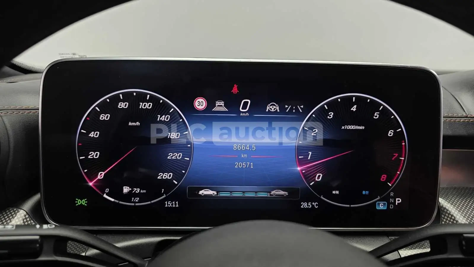 Mercedes-Benz C 300 AMG LINE HEAD UP 360CAM PANORAMA BURMESTER | Mobile.bg � ����������� 7