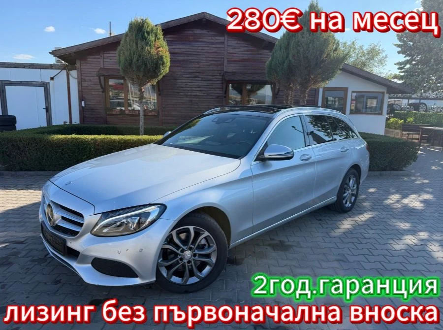 Mercedes-Benz C 220 CDI 4MATIC AVTOMAT/NAVI/PANORAMA/KOJA EURO 6