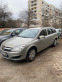 Обява за продажба на Opel Astra 1.6 ~7 500 лв. - изображение 1