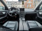 Обява за продажба на Mercedes-Benz C 320  CDI 7 g-tronic ~16 000 лв. - изображение 9