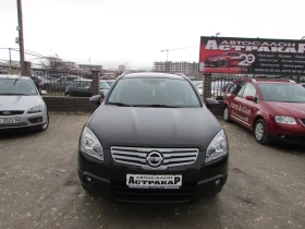 Nissan Qashqai 2.0DCI 4X4 7M ПАНОРАМА, снимка 2