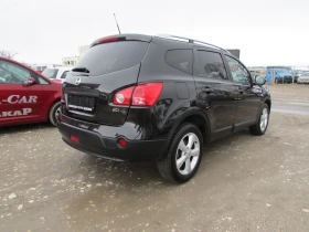 Nissan Qashqai 2.0DCI 4X4 7M ПАНОРАМА, снимка 5