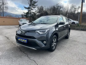 Toyota Rav4 2.0 D-4D FACE LIFT, снимка 12