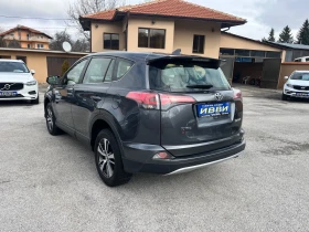 Toyota Rav4 2.0 D-4D FACE LIFT, снимка 4