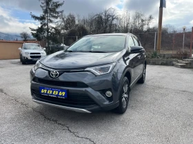 Toyota Rav4 2.0 D-4D FACE LIFT, снимка 1