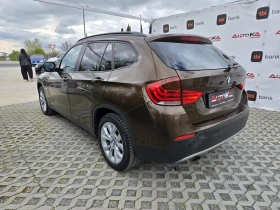 BMW X1 2.0D-143кс= 4х4= КСЕНОН= АВТОПИЛОТ= ПАРКТРОНИК, снимка 5