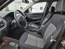 BMW X1 2.0D-143кс= 4х4= КСЕНОН= АВТОПИЛОТ= ПАРКТРОНИК, снимка 7