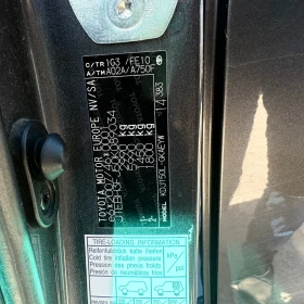 Toyota Land cruiser, снимка 5