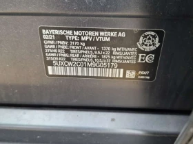 BMW X7 * * xDrive40i * M-Sport * CARFAX * Един собственик, снимка 15