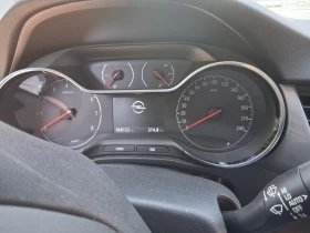 Opel Crossland X Elegance | Mobile.bg    16