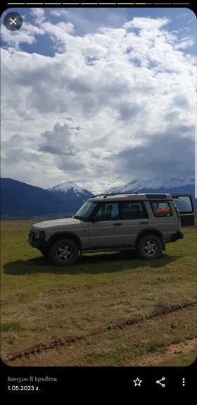 Land Rover Discovery | Mobile.bg    17
