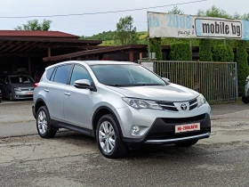 Toyota Rav4 2.2 D4D* 4X4* NAVI* * EURO 5B*  | Mobile.bg    3