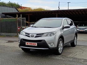 Toyota Rav4 2.2 D4D* 4X4* NAVI* * EURO 5B*  | Mobile.bg    1