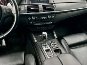 BMW X5 M-PERFORMANCE / ПАНОРАМА / ШИТО ТАБЛО / FULL MAX - 26980 лв. - 39002938 6