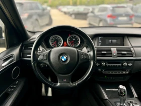 BMW X5 M-PERFORMANCE / ПАНОРАМА / ШИТО ТАБЛО / FULL MAX - 26980 лв. - 39002938 5