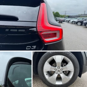 Volvo XC40 D3-DISTRONIC-DISTRONIC-LANE ASSIST-CAMERA-TOP | Mobile.bg    7