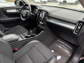 Volvo XC40 D3-DISTRONIC-DISTRONIC-LANE ASSIST-CAMERA-TOP | Mobile.bg    16