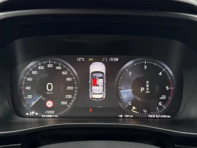 Volvo XC40 D3-DISTRONIC-DISTRONIC-LANE ASSIST-CAMERA-TOP | Mobile.bg    12