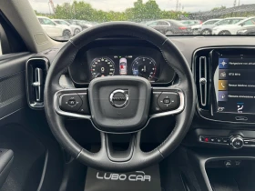 Volvo XC40 D3-DISTRONIC-DISTRONIC-LANE ASSIST-CAMERA-TOP | Mobile.bg    11