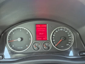VW Tiguan 2.0TDI/4х4 - 13990 лв. - 94081306 14