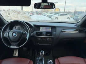 BMW X3 * HeadUp* AвтоКредит* (ЦЕНА ДО БГ) - 10499 € / 20534.26 лв. - 93681874 11