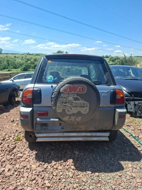 Toyota Rav4 RАV 4 2.0 бензин | Auto.bg — изображение 4