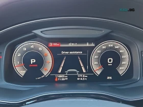 Audi Q7 TECHNIK* MATRIX* DISTRONIC* HUD* 360* СЛ.ЛЕНТИ* ОБ | Auto.bg — изображение 15