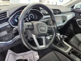 Audi Q3 * 45 Tfsi Quattro Komfort * CARFAX * АВТОКРЕДИТ | Auto.bg — изображение 10