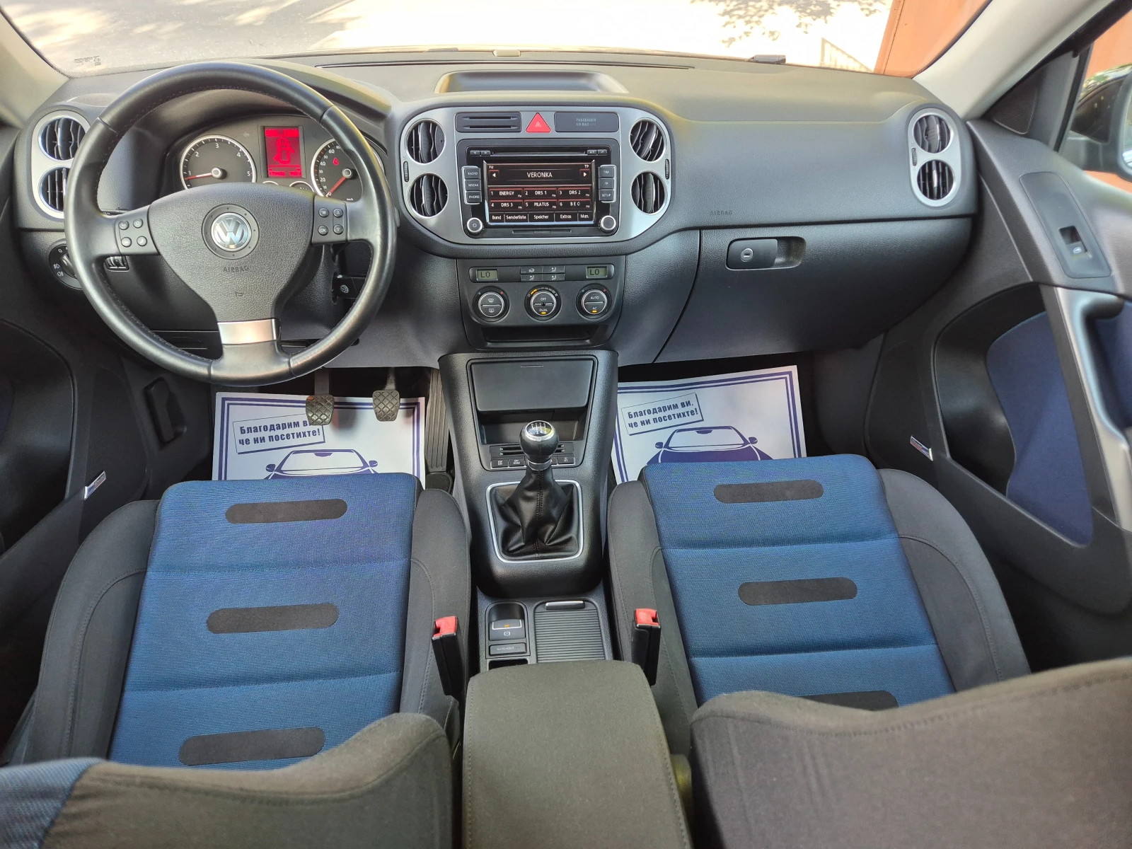VW Tiguan 2.0TDI/4х4 - изображение 8