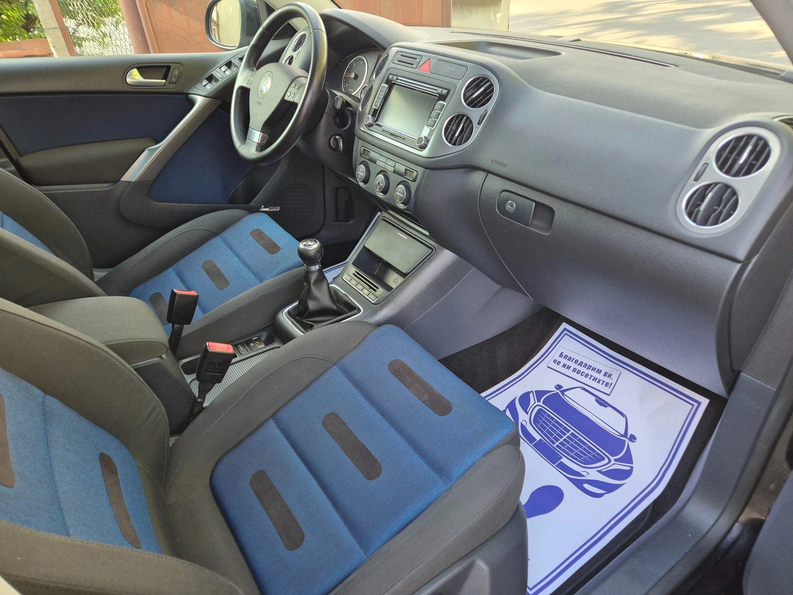 VW Tiguan 2.0TDI/4х4 - изображение 10