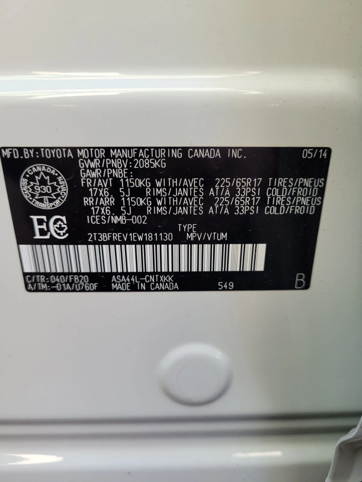 Toyota Rav4 2.5i- 4x4 | Mobile.bg — изображение 11