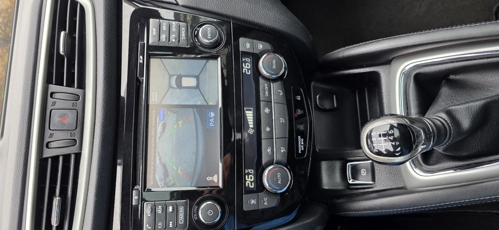 Nissan Qashqai 1.6 Dci/Tekna/4?4/Panorama/360 Camera | Mobile.bg � ����������� 14