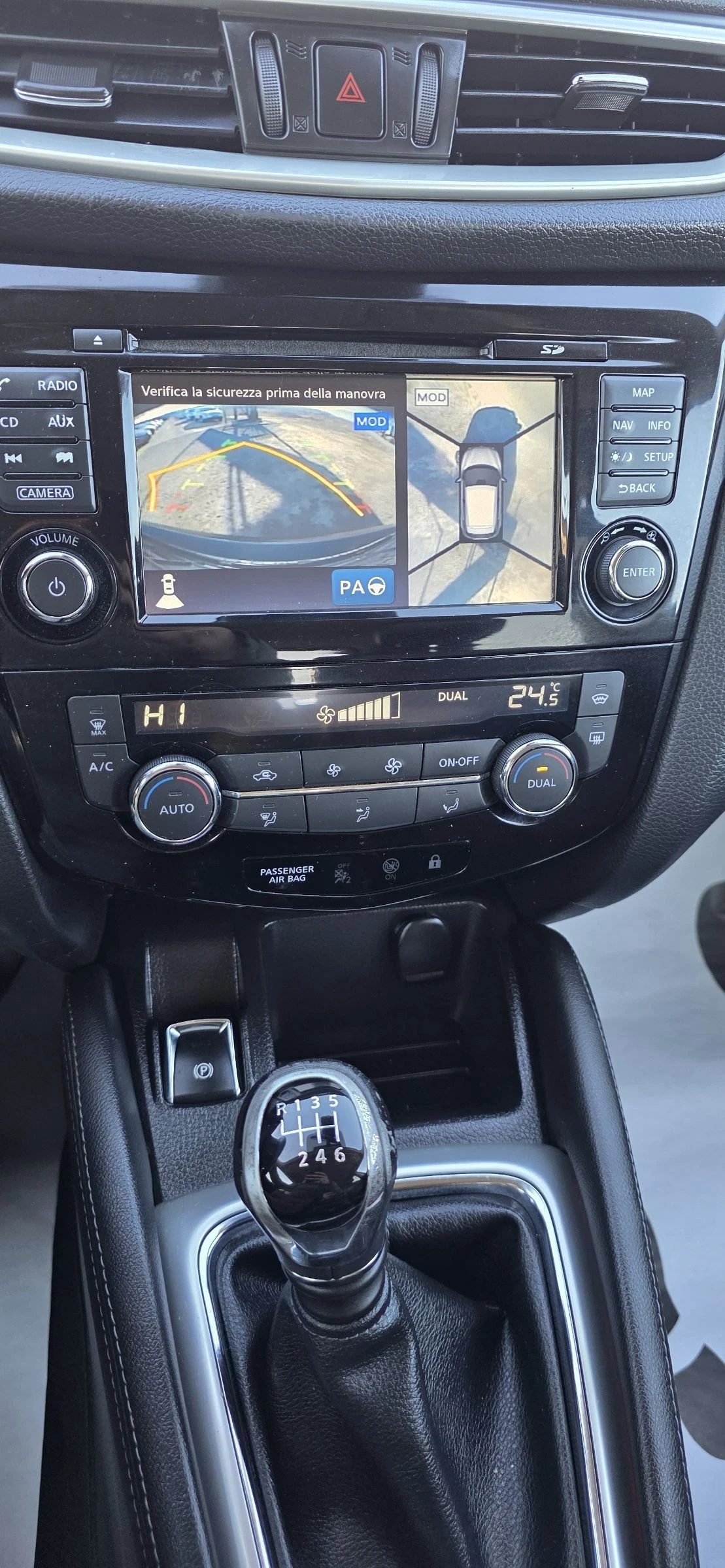 Nissan Qashqai 1.6 Dci/Tekna/4x4/Panorama/360 Camera | Mobile.bg � ����������� 13